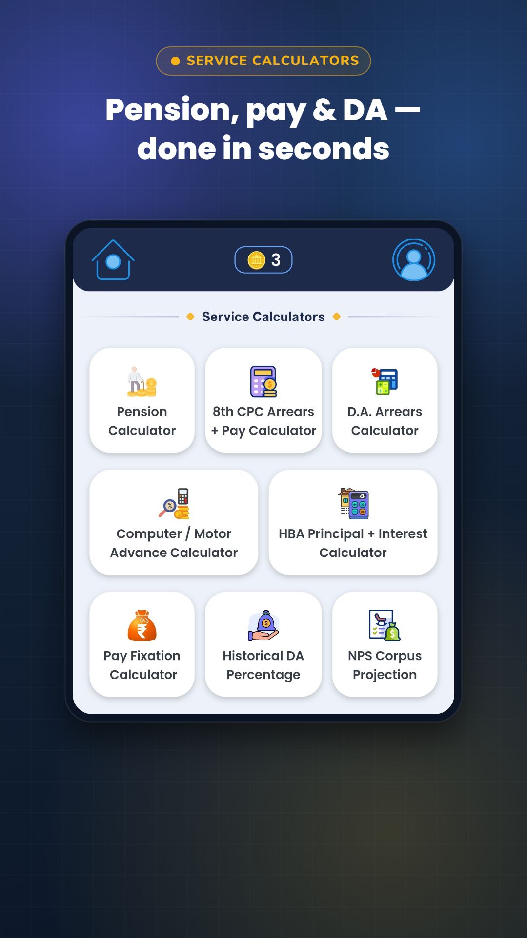 Service calculators: pension, 8th CPC arrears, DA, HBA and pay fixation